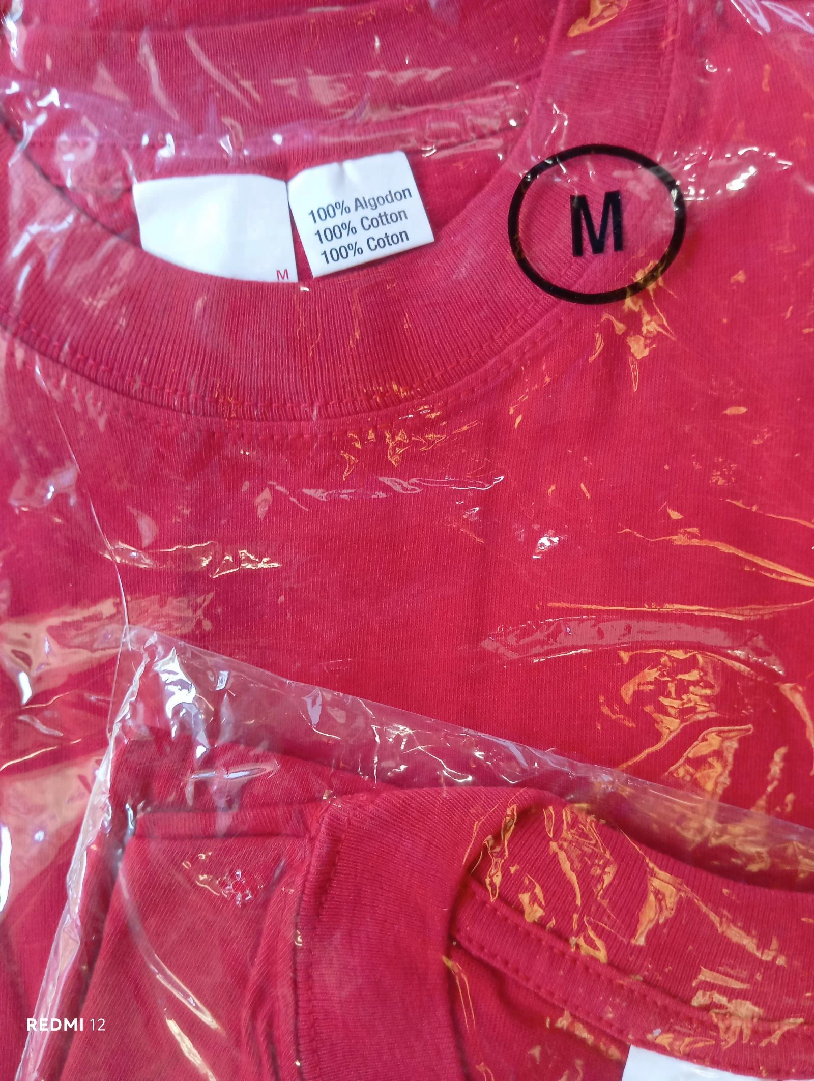Lote camisetas básicas Fiestas San Fermin y Comarca